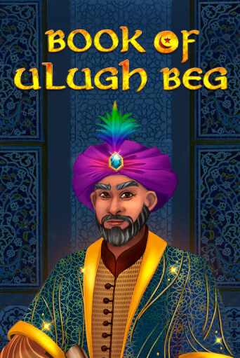 Демо игра Book of Ulugh Beg играть онлайн | VAVADA Casino бесплатно