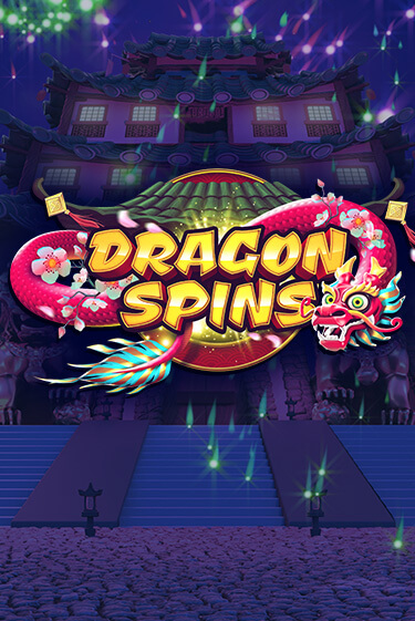 Демо игра Dragon Spins играть онлайн | VAVADA Casino бесплатно
