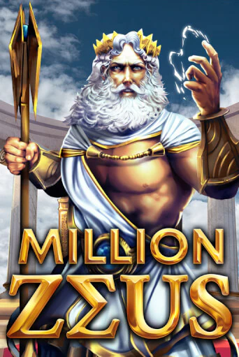 Демо игра Million Zeus играть онлайн | VAVADA Casino бесплатно