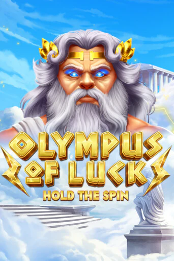 Демо игра Olympus of Luck: Hold the Spin играть онлайн | VAVADA Casino бесплатно
