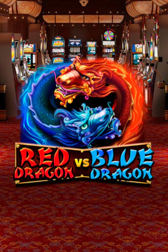 Демо игра Red Dragon vs Blue Dragon играть онлайн | VAVADA Casino бесплатно